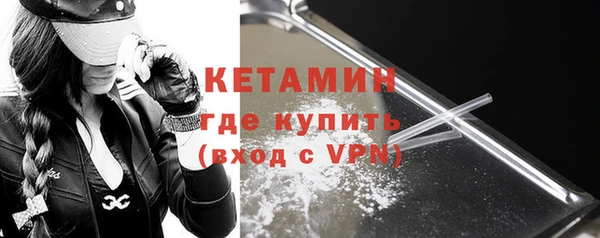 герыч Богданович