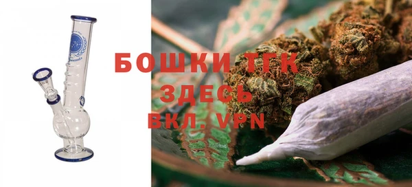 герыч Богданович