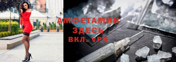 герыч Богданович