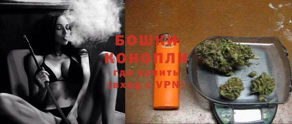 бутират Белоозёрский