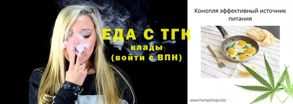 ешки Балахна