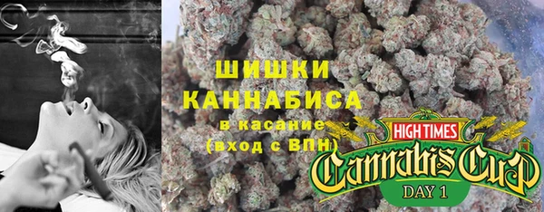 кокаин премиум Богородицк