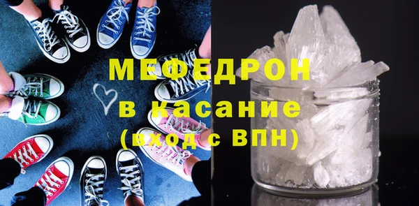 герыч Богданович