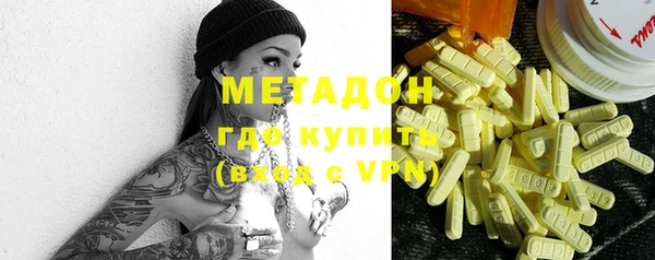 бутират Белоозёрский