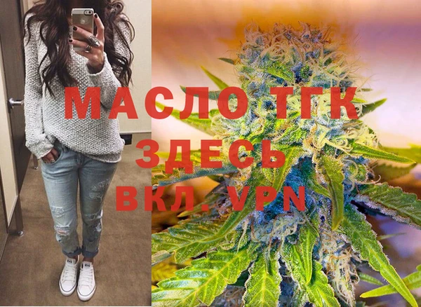 бошки Белокуриха
