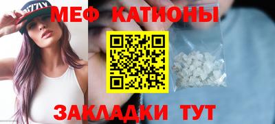 соль ск Нягань
