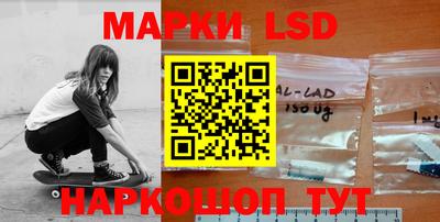 меф VHQ Партизанск
