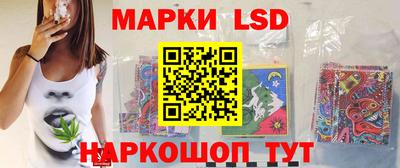 бошки Обнинск