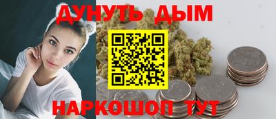 соль ск Нягань