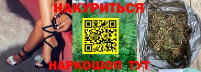 соль ск Нягань