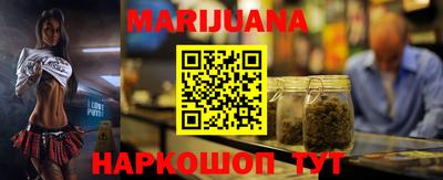 меф VHQ Партизанск