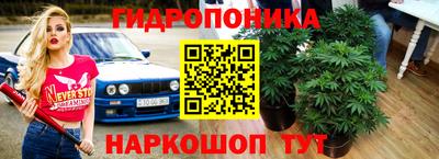 меф VHQ Партизанск