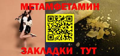 MDMA Первоуральск