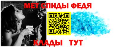 бошки Обнинск