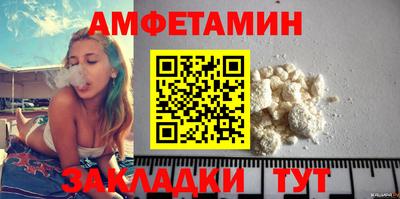 MDMA Первоуральск