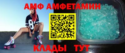 бошки Обнинск