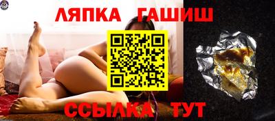 MDMA Первоуральск