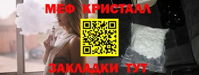 MDMA Первоуральск